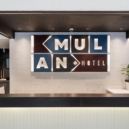 Mulan Hotel Tel Aviv Dış mekan fotoğraf